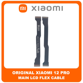 Γνήσια Original Xiaomi 12 Pro (2201122C, 2201122G) Main LCD Flex Cable Καλωδιοταινία Οθόνης (Service Pack By Xiaomi)​