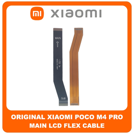 Γνήσια Original Xiaomi Poco M4 Pro (MZB0B5VIN, 2201117PI, 2201117PG) Main LCD Flex Cable Καλωδιοταινία Οθόνης (Service Pack By Xiaomi)​