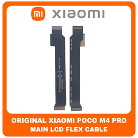 Γνήσια Original Xiaomi Mi Mix 3, Mi Mix3 (M1810E5A) Main LCD Flex Cable Καλωδιοταινία Οθόνης (Service Pack By Xiaomi)​
