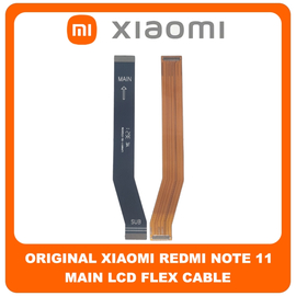 Γνήσια Original Xiaomi Redmi Note 11 (2201117TG, 2201117TI, 2201117TY, 2201117TL​) Main LCD Flex Cable Καλωδιοταινία Οθόνης (Service Pack By Xiaomi)