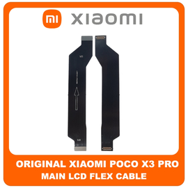 Γνήσια Original Xiaomi Poco X3 Pro (M2102J20SG, M2102J20SI) Main LCD Flex Cable Καλωδιοταινία Οθόνης (Service Pack By Xiaomi)​