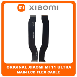 Γνήσια Original Xiaomi Mi 11 Ultra, Mi 11Ultra (M2102K1G, M2102K1C) Main LCD Flex Cable Καλωδιοταινία Οθόνης (Service Pack By Xiaomi)