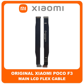 Γνήσια Original Xiaomi Poco F3, Poco F3 (M2012K11AG) Main LCD Flex Cable Καλωδιοταινία Οθόνης (Service Pack By Xiaomi)​