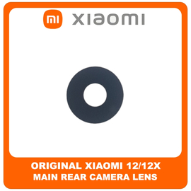 Γνήσια Original Xiaomi 12, Xiaomi12 (2201123G, 2201123C),​ Xiaomi 12X, Xiaomi 12 X (2112123AC, 2112123AG) Rear Back Camera Glass Lens Πίσω Τζαμάκι Κάμερας (Service Pack By Xiaomi)