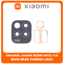 Γνήσια Original Xiaomi Redmi Note 11S, Xiaomi Redmi Note11S (2201117SG, 2201117SI) Rear Back Camera Glass Lens Πίσω Τζαμάκι Κάμερας (Service Pack By Xiaomi)