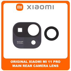 Γνήσια Original XIaomi Mi 11 Pro (M2102K1AC) Rear Back Camera Glass Lens Πίσω Τζαμάκι Κάμερας (Service Pack By Xiaomi)