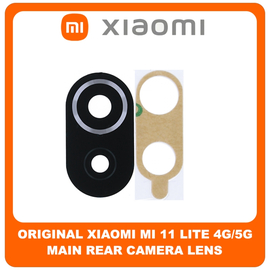 Γνήσια Original Xiaomi Mi 11 Lite 4G (M2101K9AG, M2101K9AI), Mi Lite 5G (M2101K9G, M2101K9C, M2101K9R) Rear Back Camera Glass Lens Πίσω Τζαμάκι Κάμερας (Service Pack By Xiaomi)