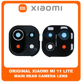 Γνήσια Original Xiaomi Mi 11 Lite 4G, Μι 11Lite 4G (M2101K9AG, M2101K9AI), Rear Back Camera Frame Πίσω Πλαίσιο Κάμερας + Camera Lens Τζαμάκι Κάμερας Boba Black Μαύρο (Service Pack By Xiaomi)