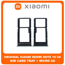 Γνήσια Original Xiaomi Redmi Note 10 5G, Redmi Note10 5G (M2103K19G, M2103K19C) SIM Card Tray + Micro SD Tray Slot Υποδοχέας Βάση Θήκη Κάρτας SIM Aurora Green Πράσινο 482000009Q9X​ (Service Pack By Xiaomi)