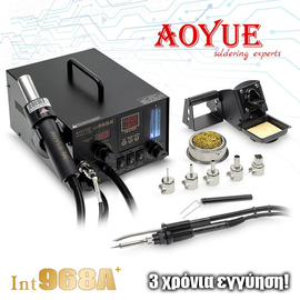 Soldering Station Aoyue 968a