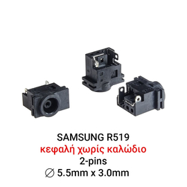 Dc Jack Samsung R519