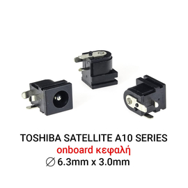 Dc Jack Toshiba Satellite a, m, r Series a10