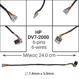 Dc Jack hp dv7-2000