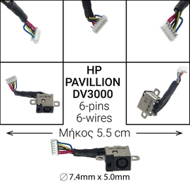 Dc Jack hp Pavilion Dv3000