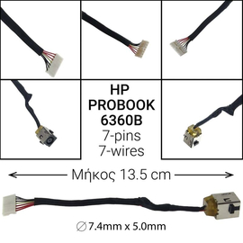 Dc Jack hp Probook 6360b