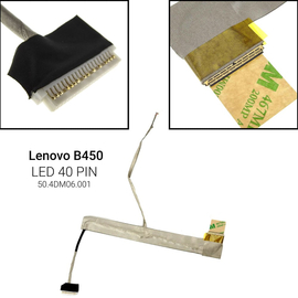 Καλωδιοταινία Οθόνης για Lenovo B450