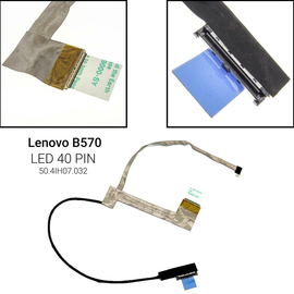 Καλωδιοταινία Οθόνης για Lenovo B570