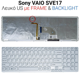 Πληκτρολόγιο Sony Vaio sve 15 17  Λευκό With Backlight 0,8cm Version