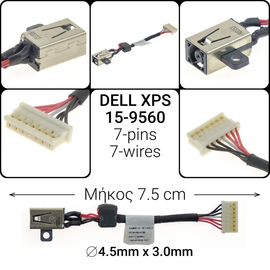 Dc Jack Dell xps 15 9560