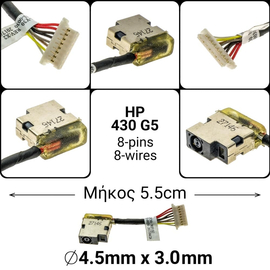 Dc Jack hp Probook 430 g5