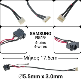 Dc Jack Samsung R519