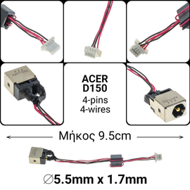 Dc Jack Acer D150