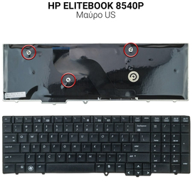 Πληκτρολόγιο hp Elitebook 8540p 8540w
