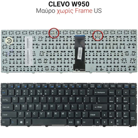 Πληκτρολόγιο Clevo W950 no Frame us