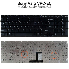 Πληκτρολόγιο Sony Vaio vpc-ec no Frame us