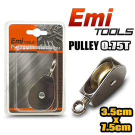 Emi Tools Τροχαλία 3.5x7.5cm 0.75t