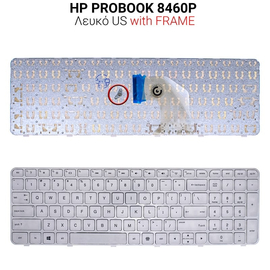 Πληκτρολόγιο hp g6-2000 Λευκό