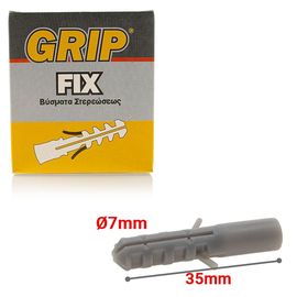 Grip fix No.7 Kουτί 100τμχ