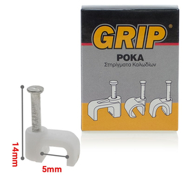 Grip Poka Πλake no 5 Koyti 100τμχ