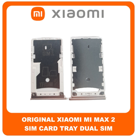 Γνήσια Original Xiaomi Mi Max 2, Mi Max2 (MDE40, MDI40) Sim Card Tray Dual Sim Υποδοχέας Θήκης Κάρτας Sim Gold Χρυσό (Service Pack By Xiaomi)