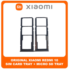 Γνήσια Original Xiaomi Redmi 10, Xiaomi Redmi10 (21061119AG, 21061119DG, 21061119AL) SIM Card Tray + Micro SD Tray Slot Υποδοχέας Βάση Θήκη Κάρτας SIM Carbon Gray Μαύρο (Service Pack By Xiaomi)