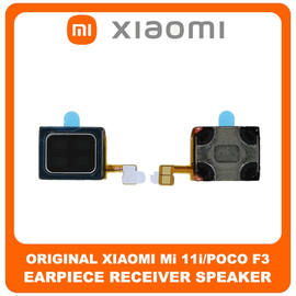 Γνήσια Original Xiaomi Mi 11i, Mi11i (M2012K11G), Xiaomi Poco F3, PocoF3 (M2012K11AG) EarPiece Receiver Speaker Ακουστικό 28100000161A (Service Pack By Xiaomi)