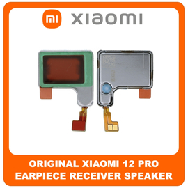 Γνήσια Original Xiaomi 12 Pro, Xiaomi 12Pro (2201122C, 2201122G) EarPiece Receiver Speaker Ακουστικό (Service Pack By Xiaomi)