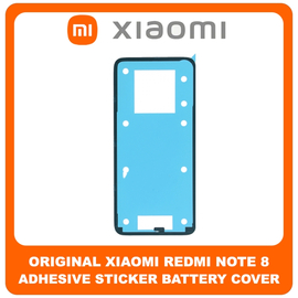 Γνήσια Original Xiaomi Redmi Note 8, Redmi Note8 (M1908C3JH, M1908C3JG, M1908C3JI) Adhesive Foil Sticker Battery Cover Tape Κόλλα Διπλής Όψης Πίσω Κάλυμμα Kαπάκι Μπαταρίας 320810100069 (Service Pack By Xiaomi)​