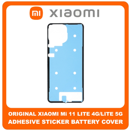 Γνήσια Original Xiaomi Mi 11 Lite 4G (M2101K9AG, M2101K9AI), Mi 11 Lite 5G (M2101K9G, M2101K9C, M2101K9R) Adhesive Foil Sticker Battery Cover Tape Κόλλα Διπλής Όψης Πίσω Κάλυμμα Kαπάκι Μπαταρίας 32020000G74Q (Service Pack By Xiaomi)