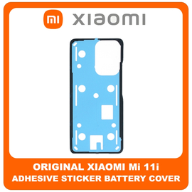 Γνήσια Original Xiaomi Mi 11i, Xiaomi Mi11i (M2012K11G) Adhesive Foil Sticker Battery Cover Tape Κόλλα Διπλής Όψης Πίσω Κάλυμμα Kαπάκι Μπαταρίας 32020000GQ3U (Service Pack By Xiaomi)