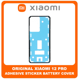 Γνήσια Original Xiaomi 12 Pro (2201122C, 2201122G) Adhesive Foil Sticker Battery Cover Tape Κόλλα Διπλής Όψης Πίσω Κάλυμμα Kαπάκι Μπαταρίας (Service Pack By Xiaomi)