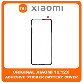 Γνήσια Original Xiaomi 12 (2201123G, 2201123C), Xiaomi 12X (2112123AC, 2112123AG) Adhesive Foil Sticker Battery Cover Tape Κόλλα Διπλής Όψης Πίσω Κάλυμμα Kαπάκι Μπαταρίας (Service Pack By Xiaomi)