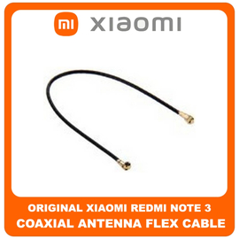 Γνήσια Original Xiaomi Redmi Note 3 (2015116, 2015161), Coaxial Antenna Signal Module Flex Cable Ομοαξονικό Καλώδιο Κεραίας (Service Pack By Xiaomi)