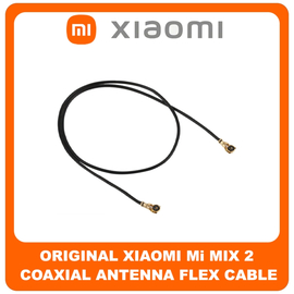 Γνήσια Original Xiaomi Mi Mix 2, Mi Mix2 (MDE5) Coaxial Antenna Signal Module Flex Cable Ομοαξονικό Καλώδιο Κεραίας 109mm (Service Pack By Xiaomi)
