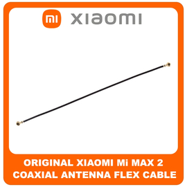 Γνήσια Original Xiaomi Mi Max 2, Mi Max2 (MDE40, MDI40) Coaxial Antenna Signal Module Flex Cable Ομοαξονικό Καλώδιο Κεραίας 170mm (Service Pack By Xiaomi)