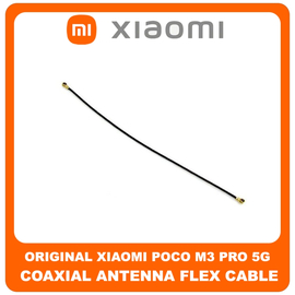 Γνήσια Original Xiaomi Poco M3 Pro 5G, Poco M3Pro 5G (M2103K19PG, M2103K19PI) Coaxial Antenna Signal Module Flex Cable Ομοαξονικό Καλώδιο Κεραίας 151mm (Service Pack By Xiaomi)