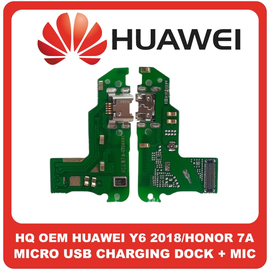 HQ OEM Συμβατό Για Huawei Y6 2018 (ATU-L11), Honor 7A (AUM-AL00IN) Micro USB Charging Dock Connector Flex Sub Board, Καλωδιοταινία Υπό Πλακέτα Φόρτισης + Microphone Μικρόφωνο (Grade AAA+++)