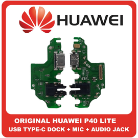 HQ OEM Συμβατό Για Huawei P40 Lite, P 40 Lite (JNY-L21A, JNY-L01A) USB Type-C Charging Dock Connector Flex Sub Board, Καλωδιοταινία Υπό Πλακέτα Φόρτισης + Microphone Μικρόφωνο + Audio Jack Θύρα Ακουστικών (Grade AAA+++)