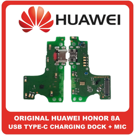 Γνήσια Original Huawei Honor 8A, Honor8A (JKT-L21) USB Type-C Charging Dock Connector Flex Sub Board Καλωδιοταινία Υπό Πλακέτα Φόρτισης + Microphone Μικρόφωνο (Service Pack By Huawei)