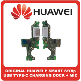 Γνήσια Original Huawei P Smart S, Huawei Y8p (AQM-LX1) USB Type-C Charging Dock Connector Flex Sub Board, Καλωδιοταινία Υπό Πλακέτα Φόρτισης + Microphone Μικρόφωνο 02353PNS (Service Pack By Huawei)